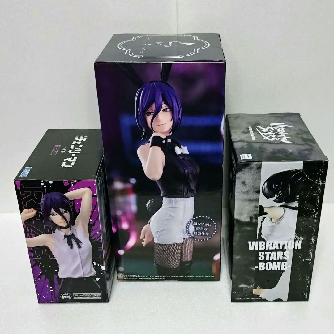 チェンソーマン ボム・レゼ 未開封フィギュア3点セット - メルカリ