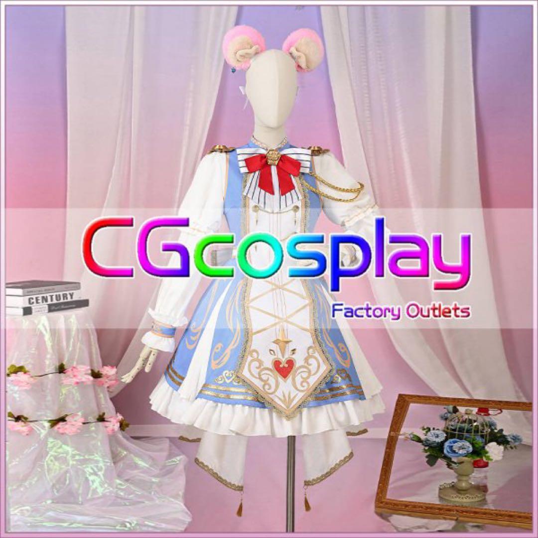 プロセカ 鳳えむ ビーストマン・サマナー コスプレ プロジェクトセカイ カラフルステージ！ feat. 初音ミク 一緒に