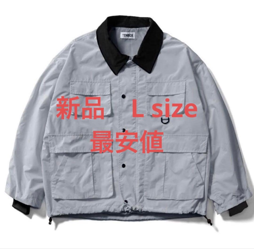 新品未使用 10匣 All Cover JKT グレー XL ドリズラー - メルカリ