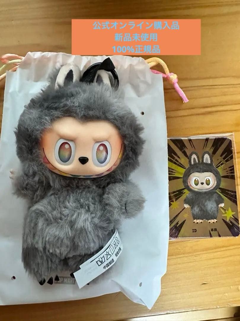 貴重盤 Jellyfish Fan Club box 日本盤4枚組