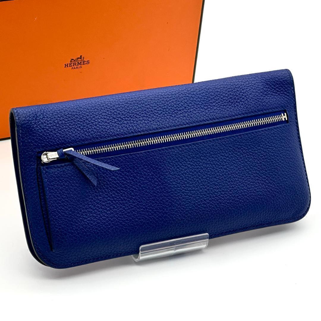 極美品】HERMES エルメス ドゴンロング 財布 トリヨン T刻印 ブルー