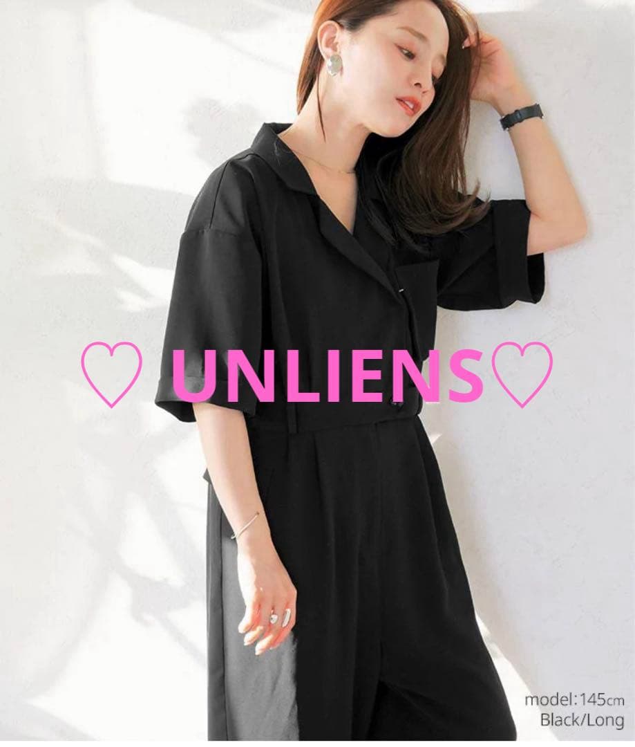 【❁︎てぃこ❁︎プロフ必読です!!です】アンリアン　テーラードツナギ ギラギラ #おしゃれ好き