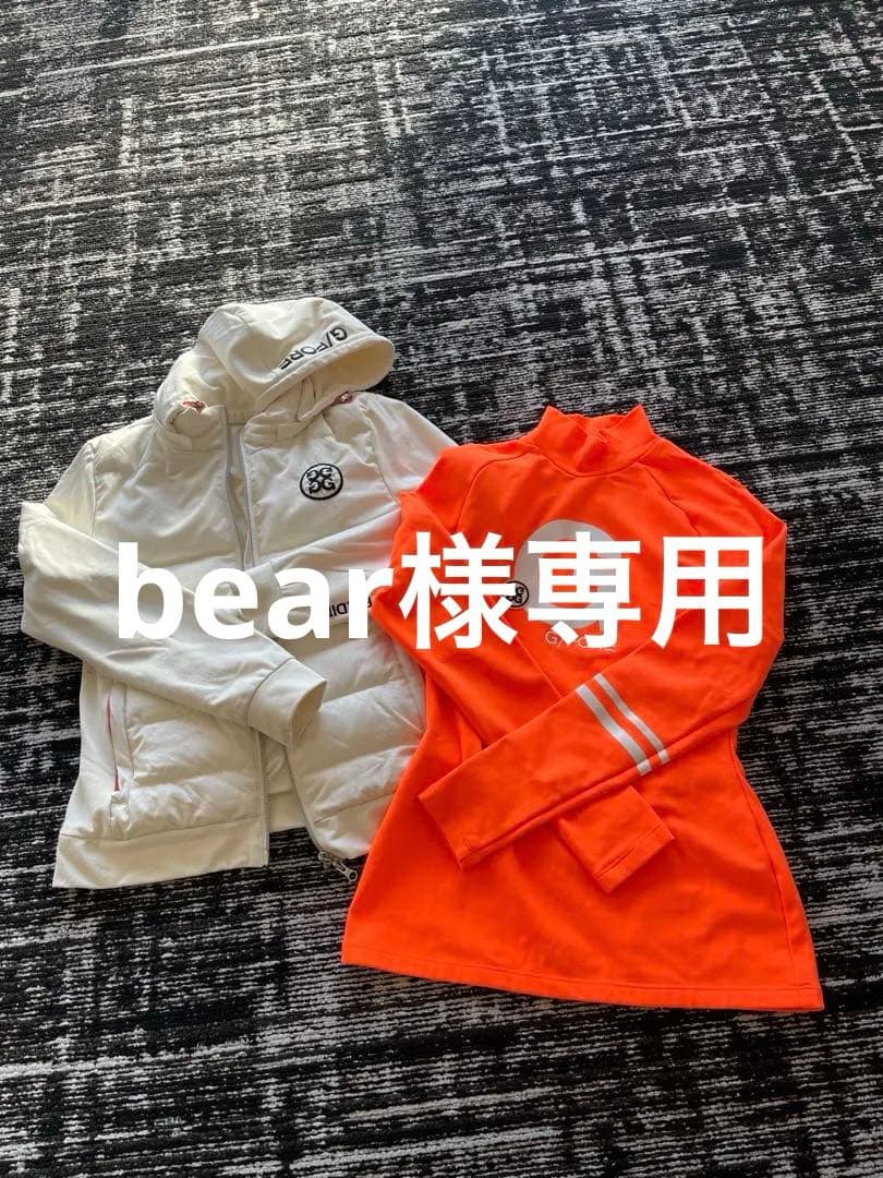 G/FORE ホワイトジャケットとオレンジハイネックセット シェルパ ハイネック オーバーフィット ジャケット
