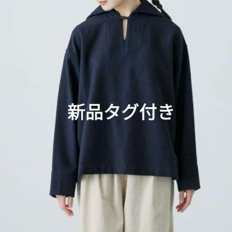 新品タグ付き かぐれ ウールコットン セーラープルオーバー セーラーカラー かぐれ（カグレ）の「ウールコットンセーラープルオーバー（その他