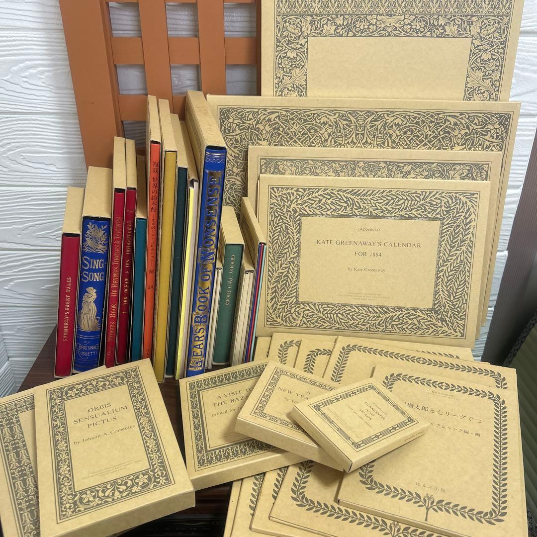 オズボーンコレクション 世界の絵本館 復刻 セット売り 復刻 世界の絵本館 オズボーン・コレクション | スタッフブログ | 古本