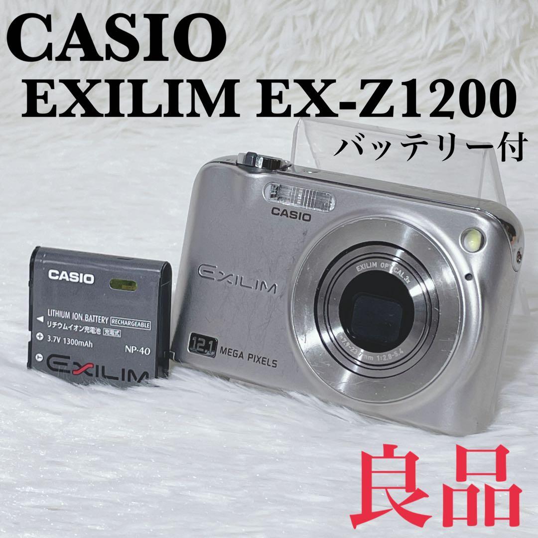 【✨良品✨】CASIO EXLIM EX-Z1200【✨バッテリー付き✨】 Casio Exilim EX-Z1200 Digital Camera (Silver) EX-Z1200SRDBA B&H