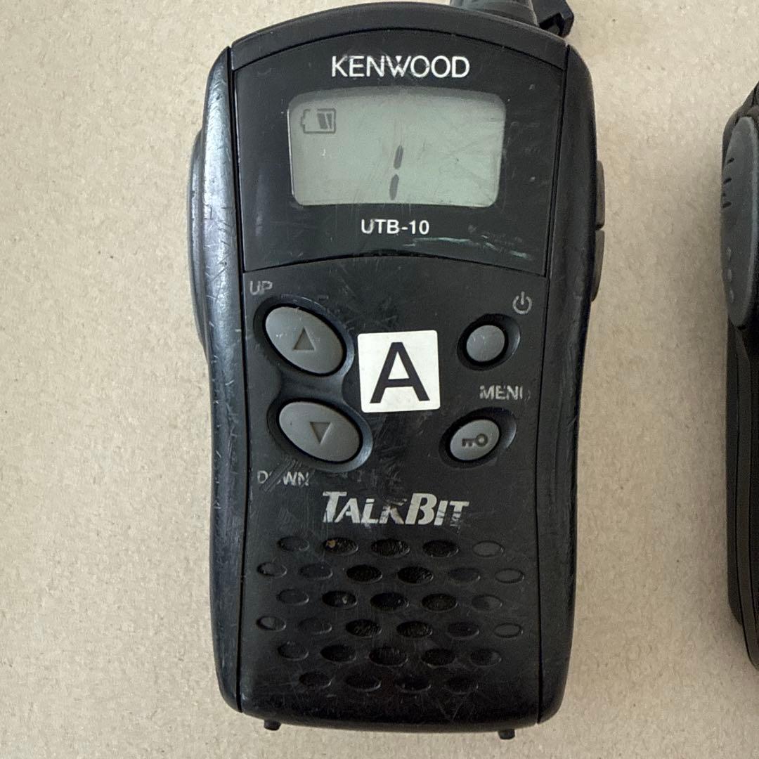 KENWOOD UTB-10 トランシーバー 4台セット - メルカリ