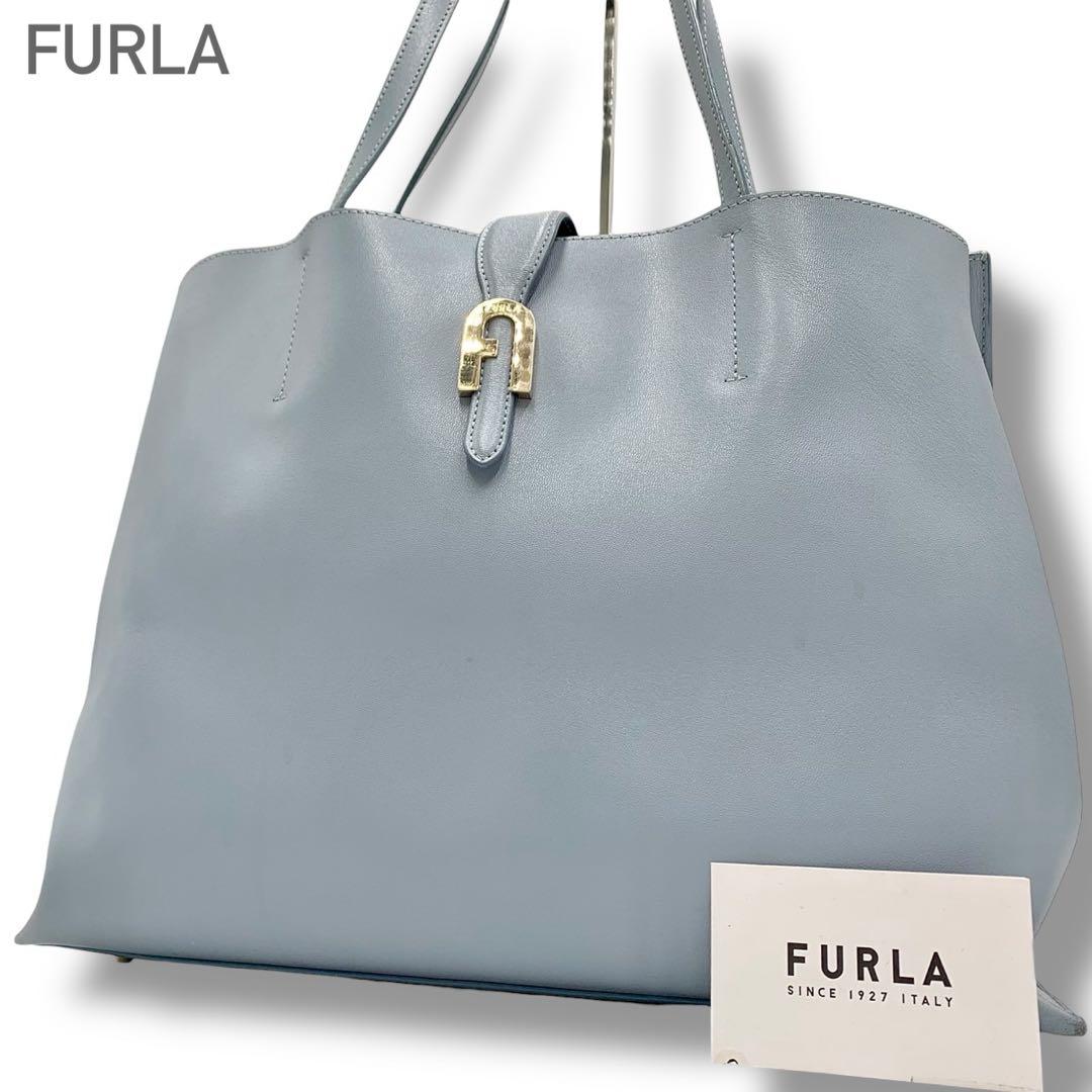 大人気✨フルラ ソフィア トートバッグ アーチロゴ レザー ライト