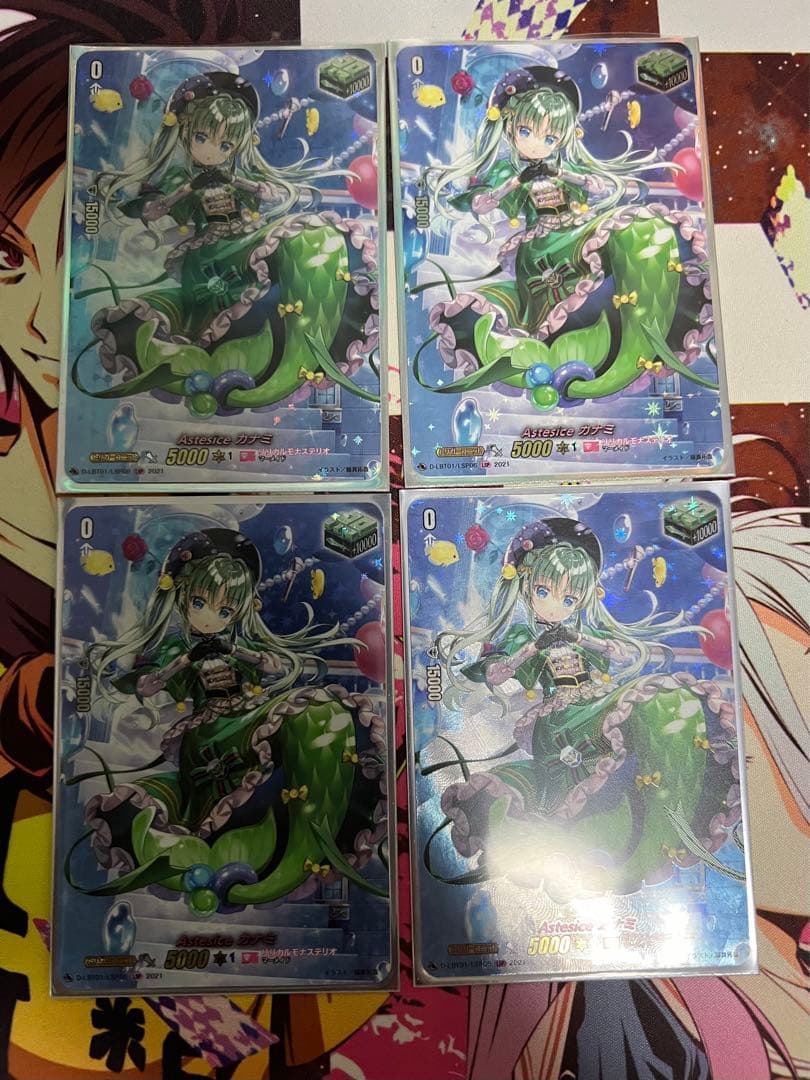 Astesice カナミ　LSR 4枚セット 2026年最新】Astesiceの人気アイテム - メルカリ