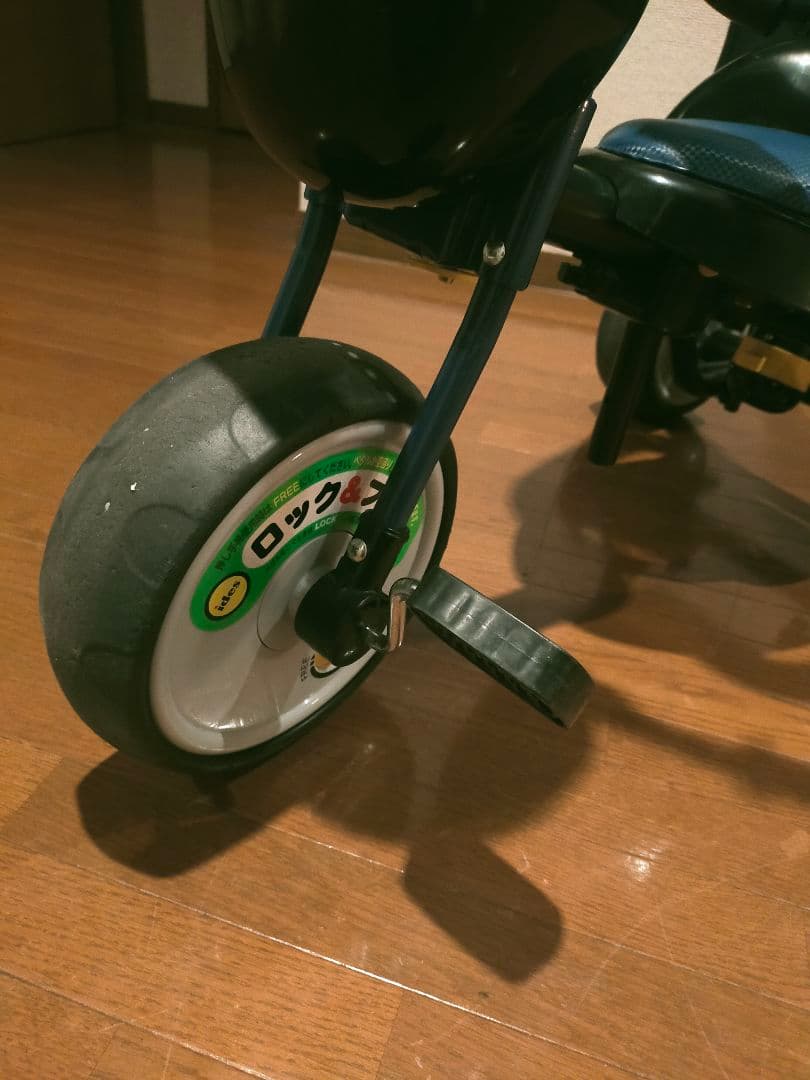 ides CARGO+ アイデス カーゴ プラス ネイビー三輪車 日よけ付き