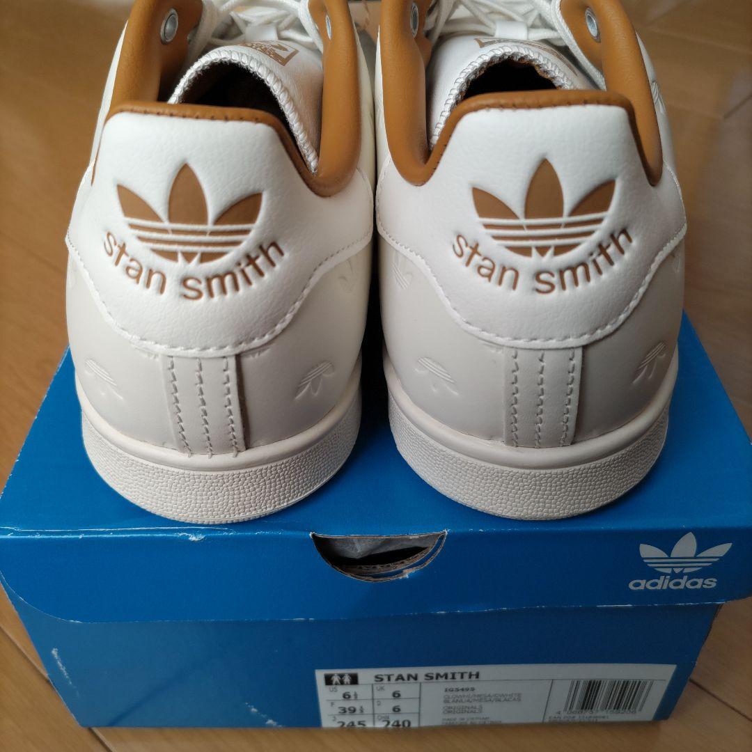 未使用☆24.5cm☆トレフォイル型押し☆スタンスミス☆アディダス