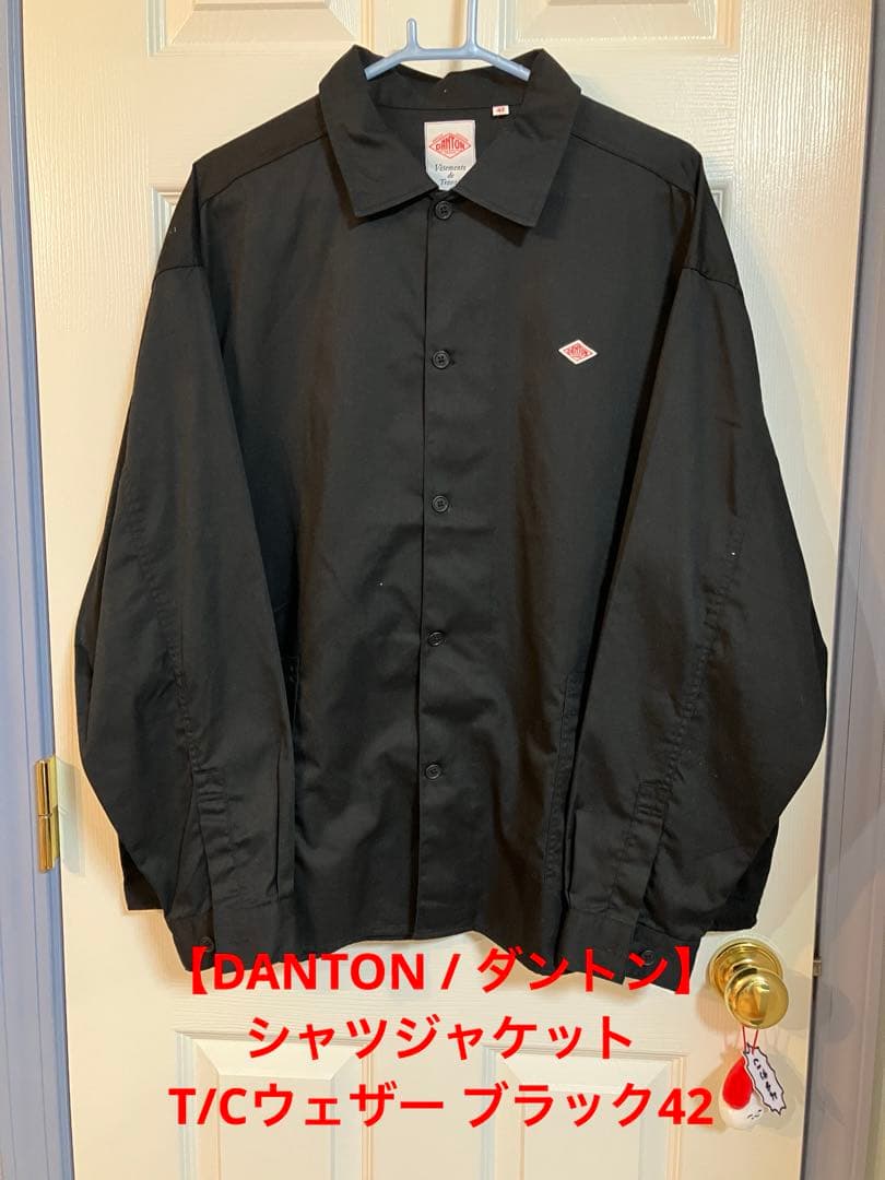 s*r様 【DANTON / ダントン】シャツジャケット T/Cウェザー ブラッ 楽天市場】ダントン DANTON/ジャケット/カバーオール/T/Cツイル シャツ