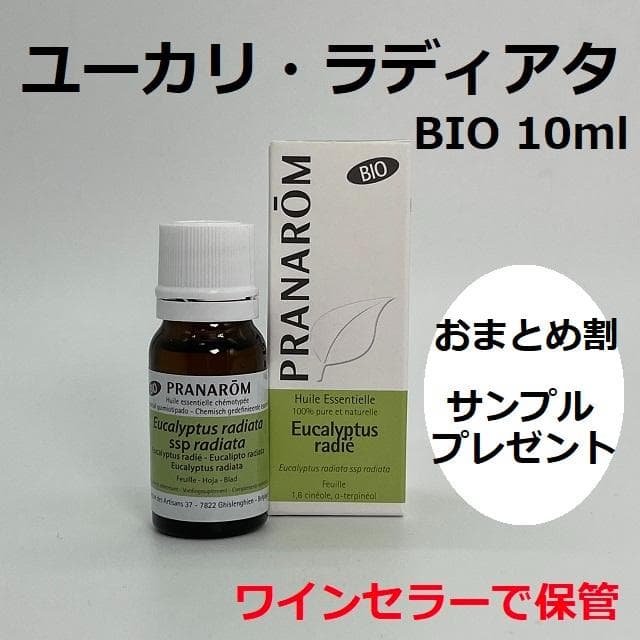 mar断捨離中様 リクエスト 4点 まとめ商品 断捨離中_ロータス様 リクエスト 4点 まとめ商品 - メルカリ