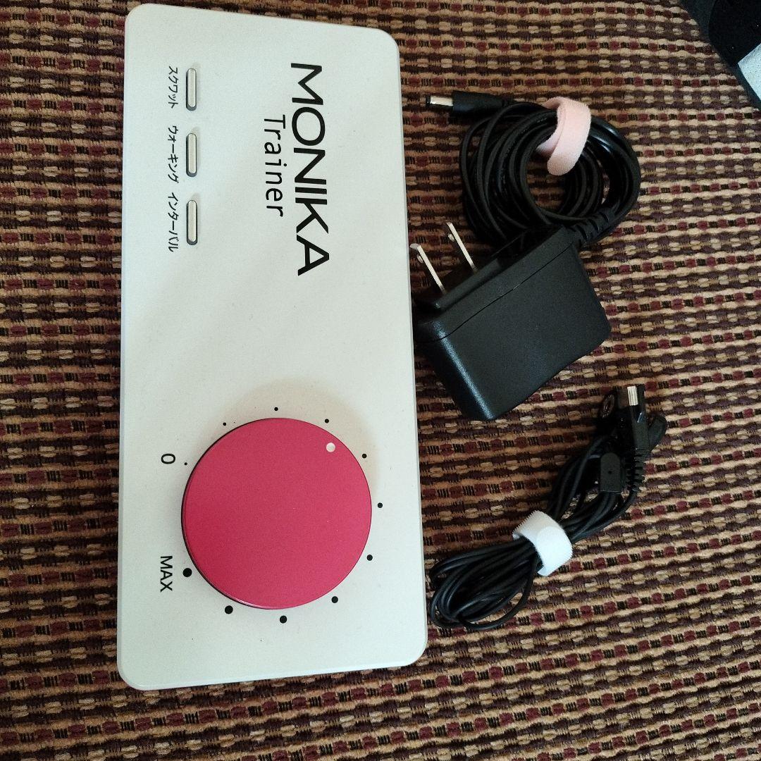 モニカトレーナー パルストレーナー ホーマーイオン 3D EMS - メルカリ