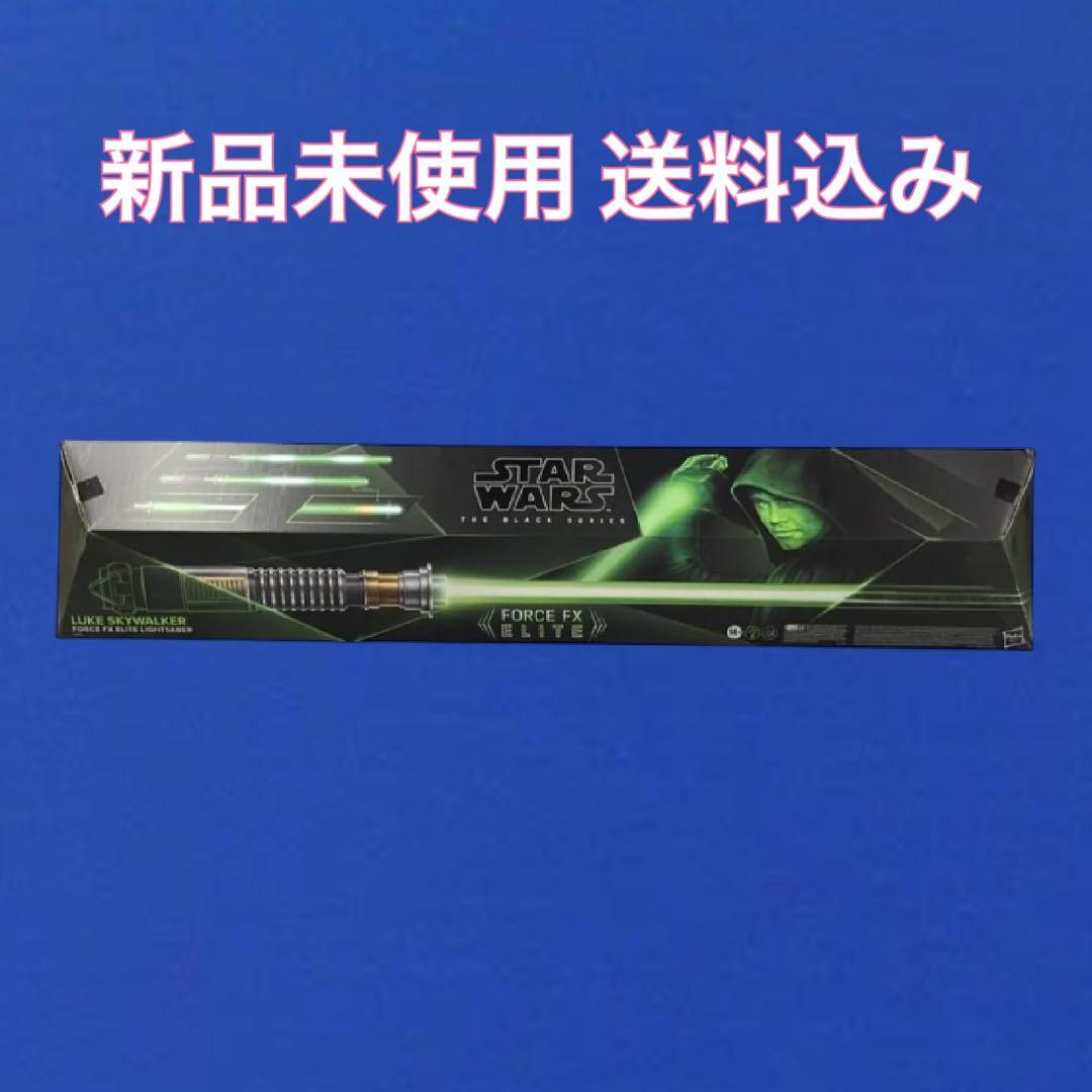ルーク・スカイウォーカー フォースFXエリート ライトセーバー ハズブロ Amazon.co.jp: ハズブロ(HASBRO) スター・ウォーズ STAR WARS ブラック