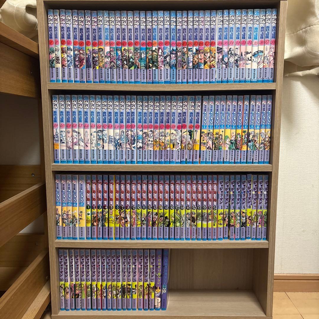 ジョジョの奇妙な冒険 全巻セット＋2巻 (1部から8部) ジョジョの奇妙な冒険 1~7巻(第1・2部)セット (集英社文庫(コミック版