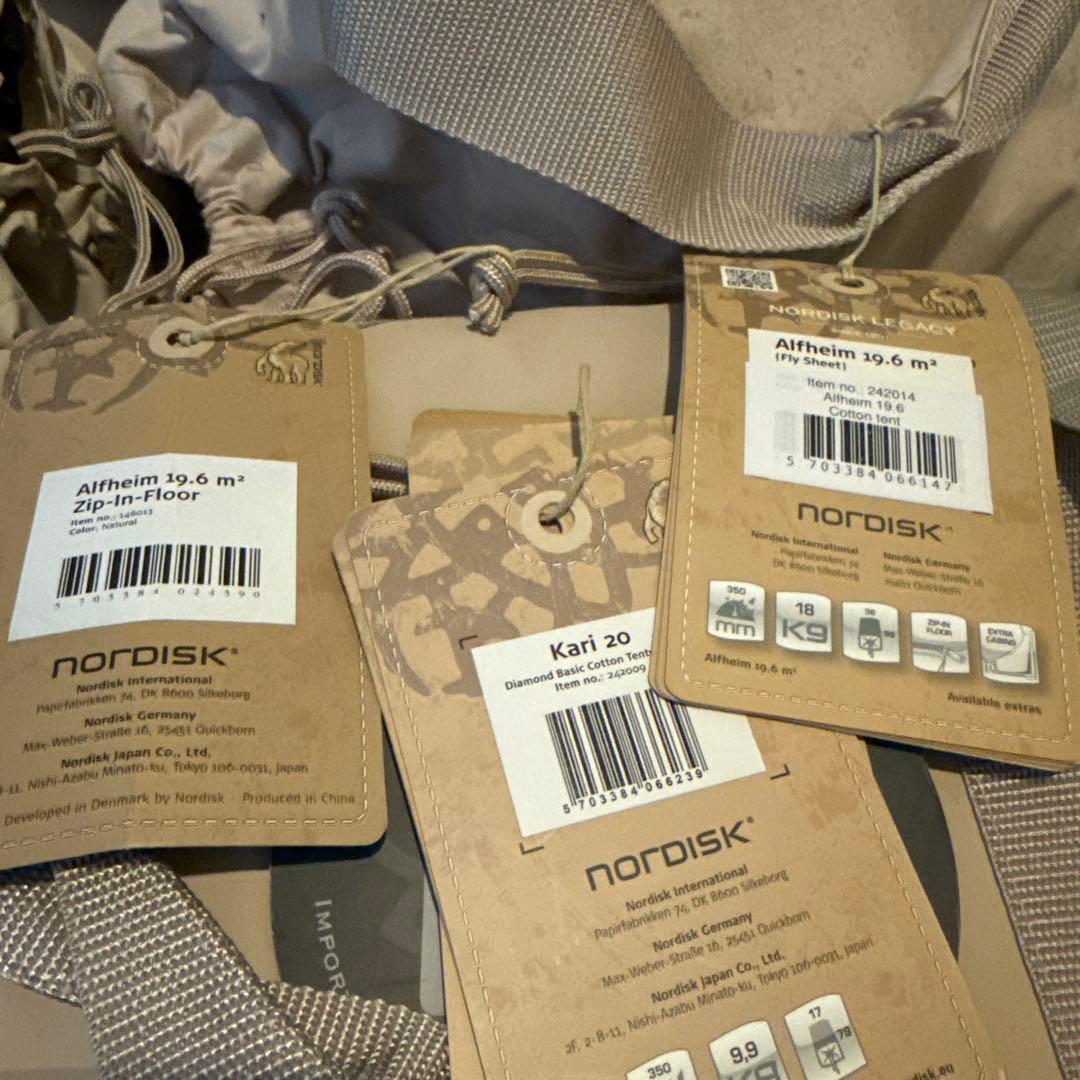 うし様 ノルディスク nordisk テント フロア付き アルフェイム19.6