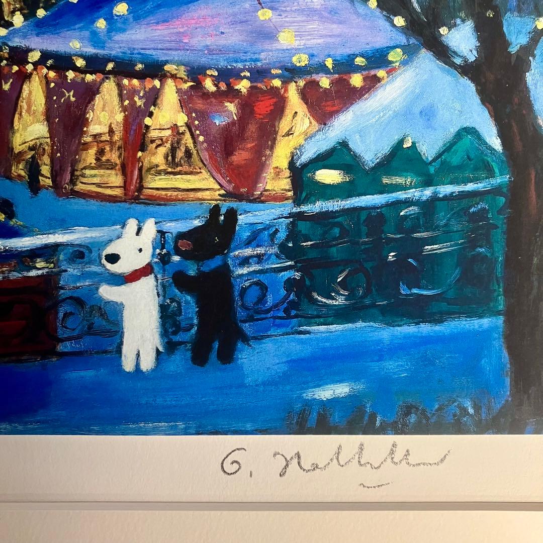 リサとガスパール ジークレー版画 冬の遊園地 - メルカリ