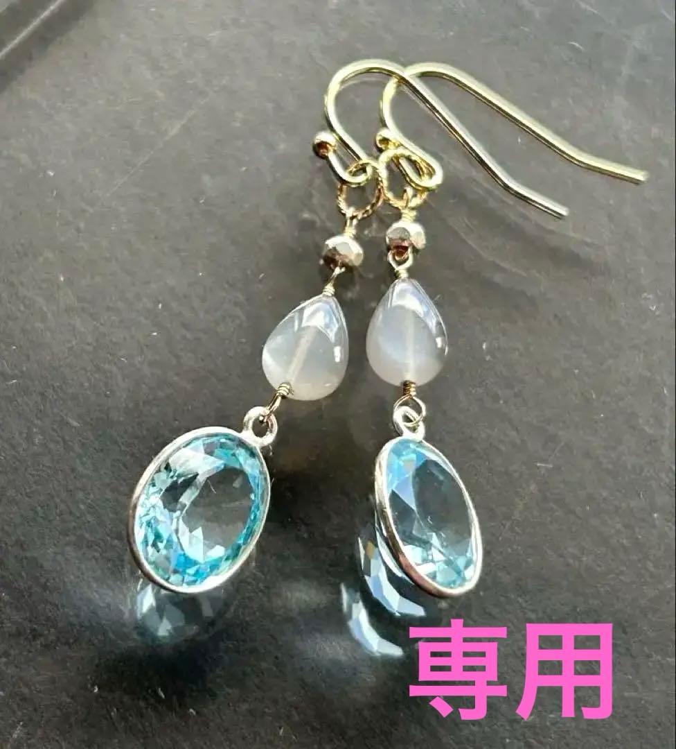 ブルートパーズルースsilver＆グレームーンストーン＆カレンシルバーチャーム他 Women's Dallas Cowboys LuxeLoft Cardigan | Women's Tops