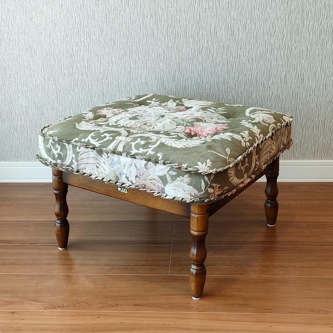 カリモク オットマン コロニアル フリージアグリーン スツール