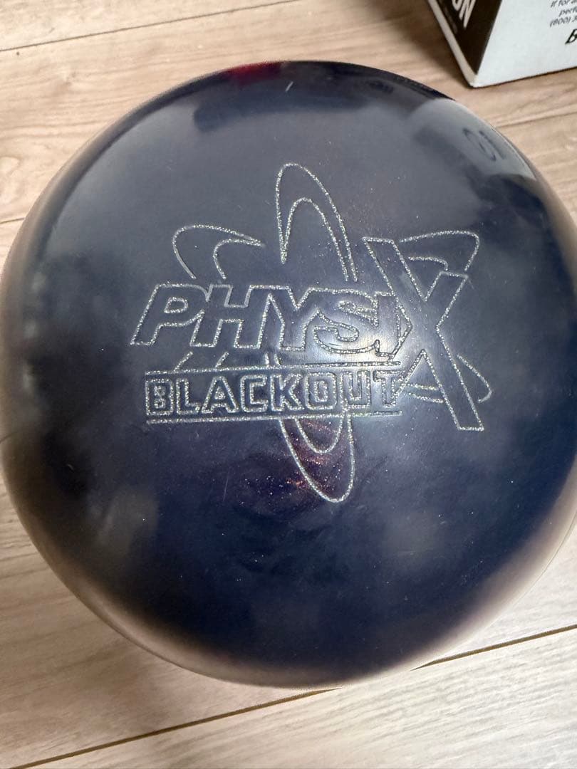 フィジックスブラックアウト　15ポンド サムレス フィジックス・ブラックアウト - ハイスポーツ社 ：信頼のボウリング