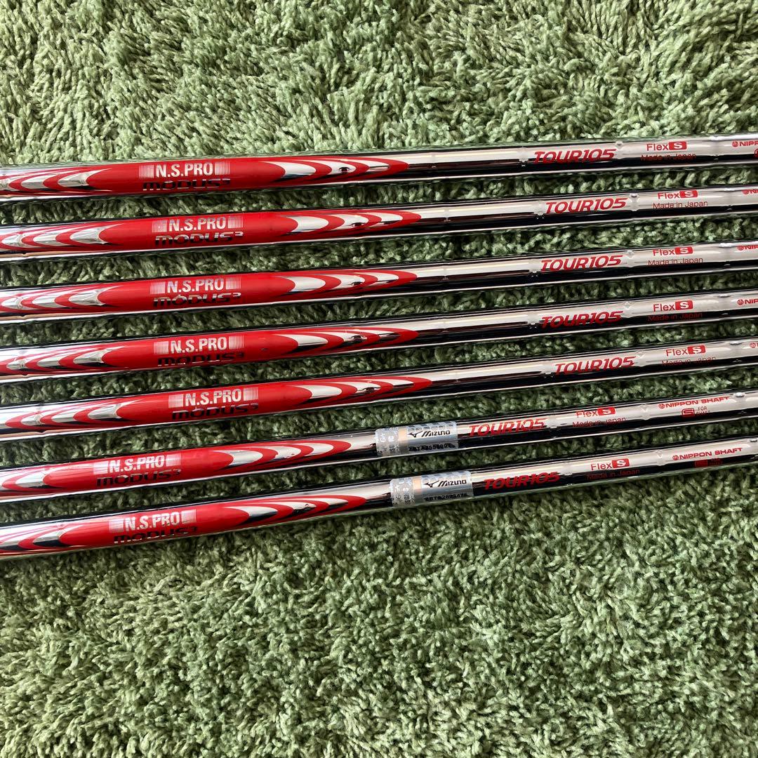 山*崎様 modus105 S 7本セット