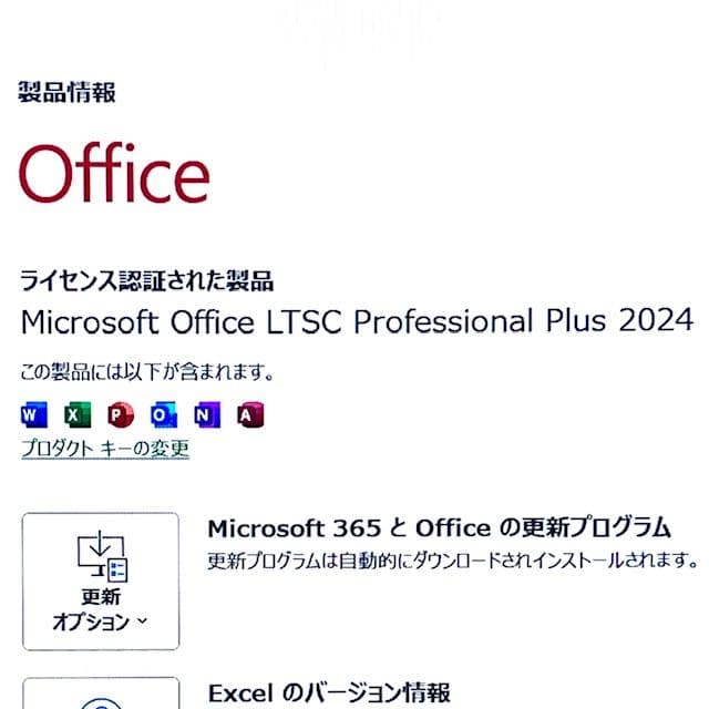 2022製《優良美品》第11世代ハイスペック！フラッグシップモデル！Lenovo