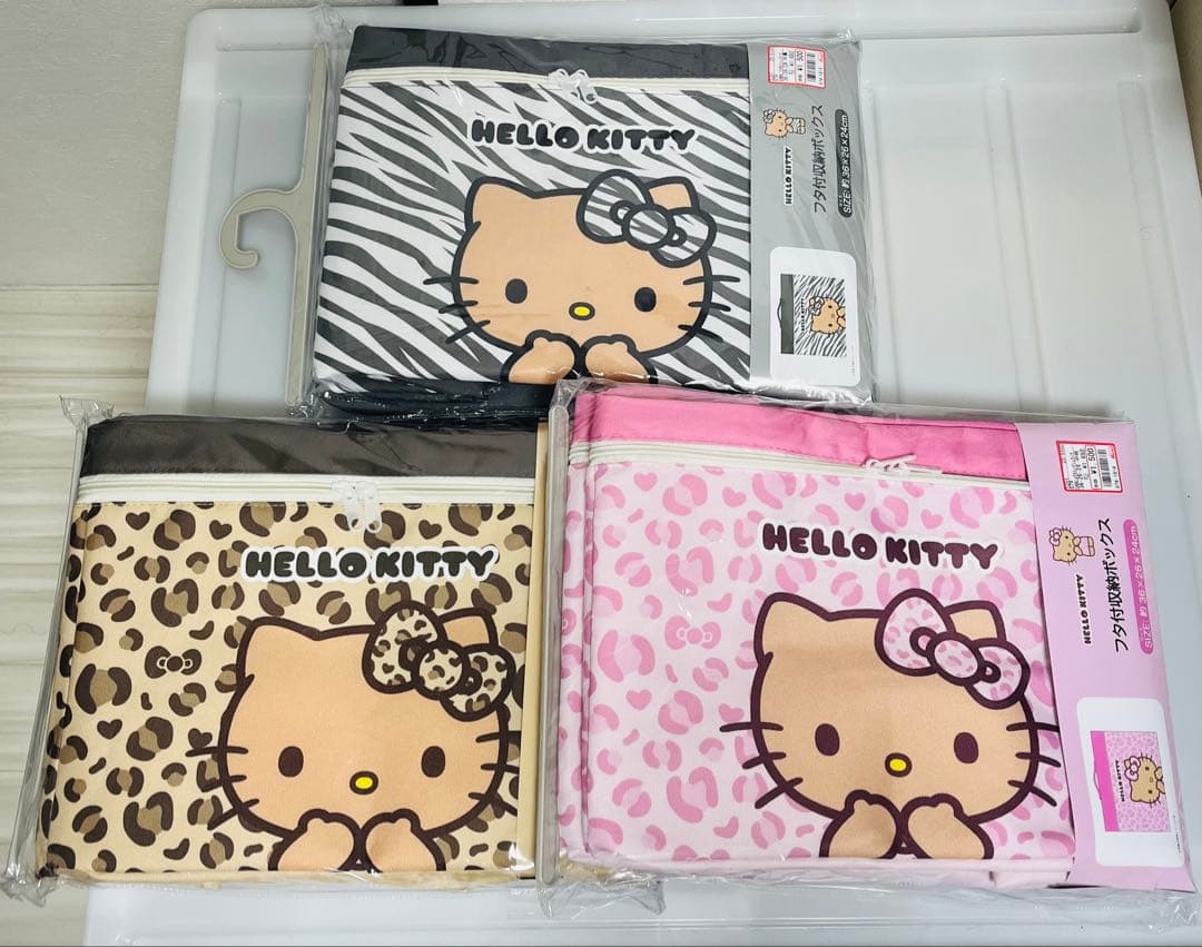 限定値下げ！キティ 蓋付き衣類収納ボックス 3点セット - メルカリ