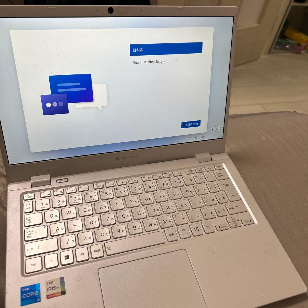 dynabook WindowsノートPC ついに出た“4K”ノートPC――「dynabook T954」の世界初ディスプレイを