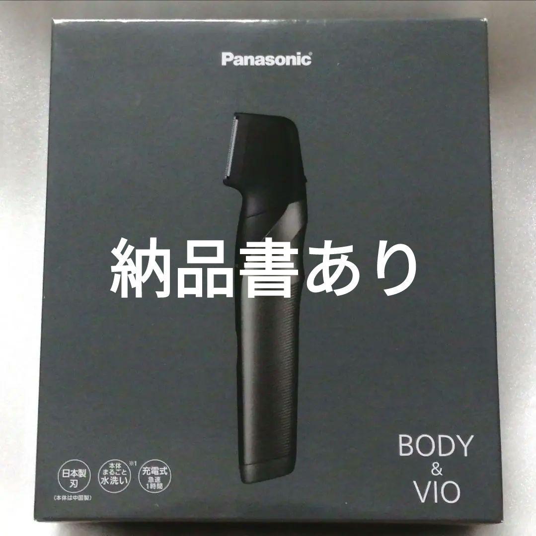 新品未開封　パナソニック　ボディトリマー　ER-GK83-S　Panasonic Panasonic（パナソニック） パナソニックER-GK83-Sボディトリマー