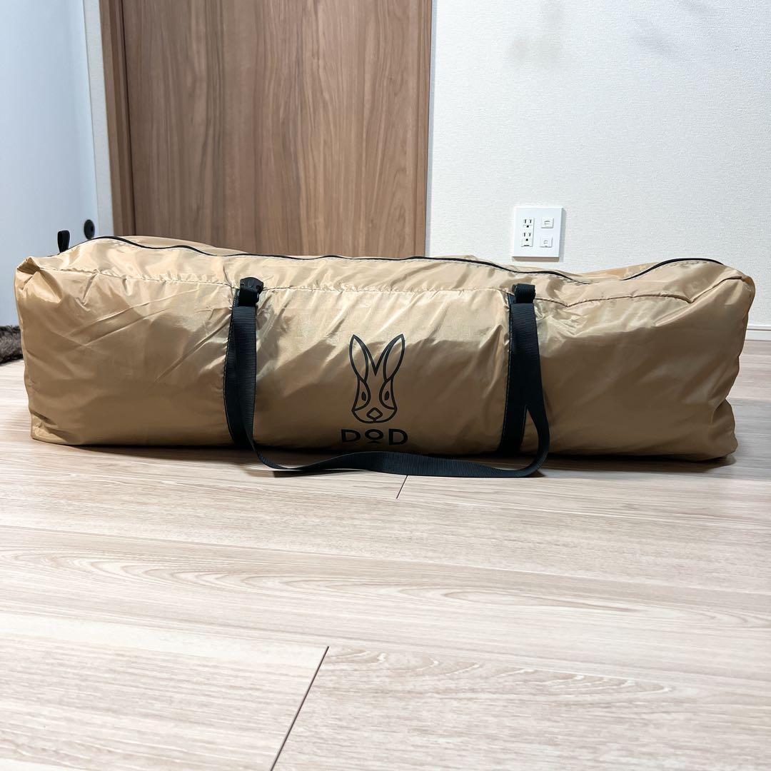 Kenkenページ 3113618001-520x.jpg