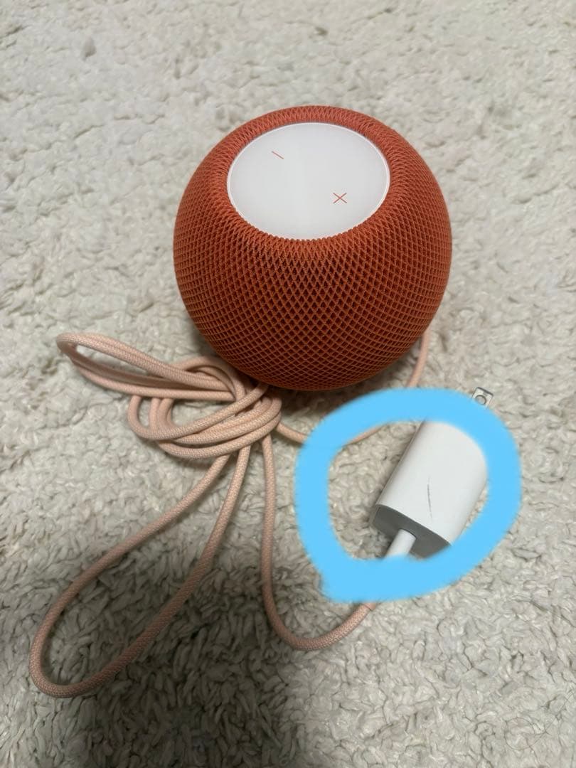 マ*)様 Apple Pod mini オレンジ Amazon.com: Apple - HomePod mini - Orange : Electronics
