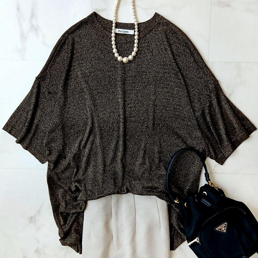 森山達也愛用 HORSE SHOE BRACELET (STONE)