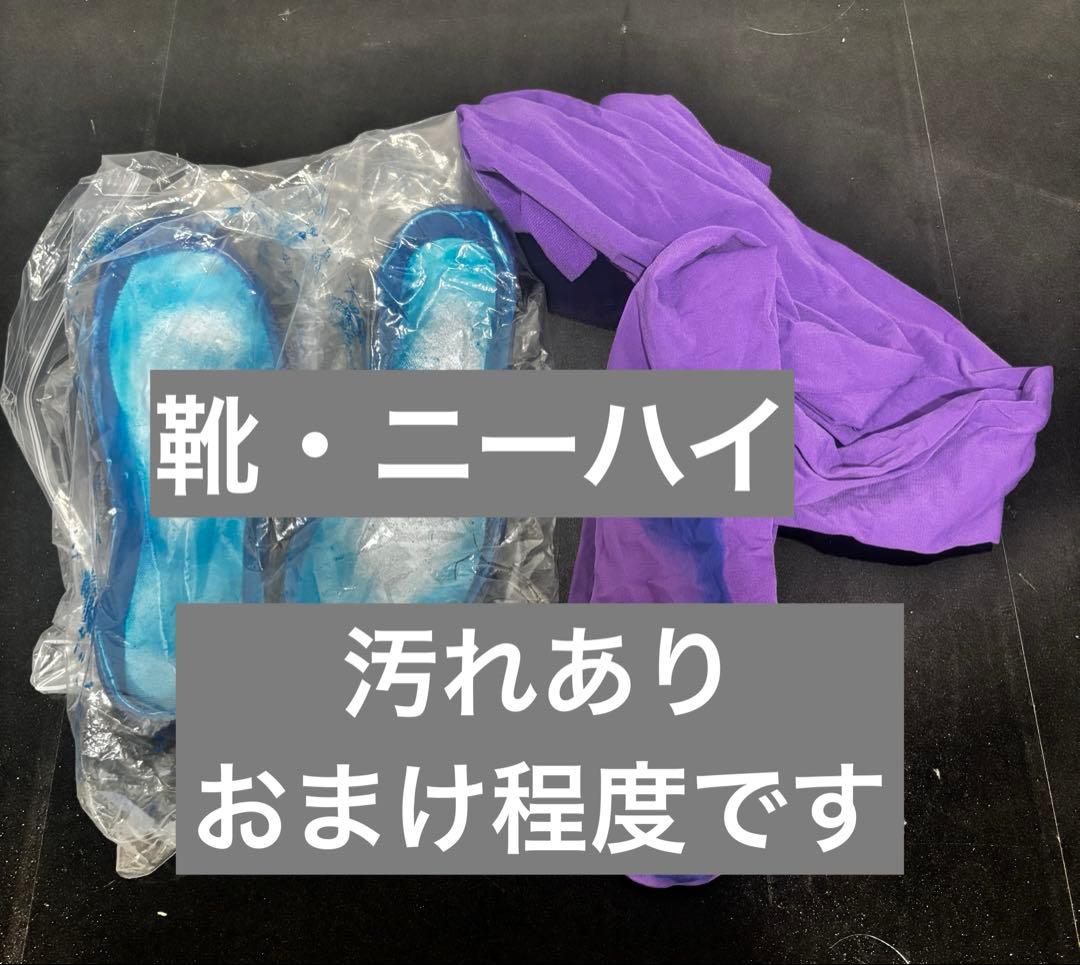 の*ら様 爆骨少女ギリギリぷりん コスプレ フルセット