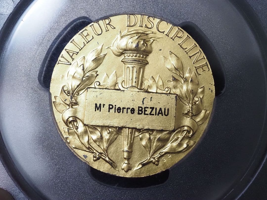 最高鑑定)フォッシュ中将 大型銀メダル PCGS鑑定済み SP62 金メッキ