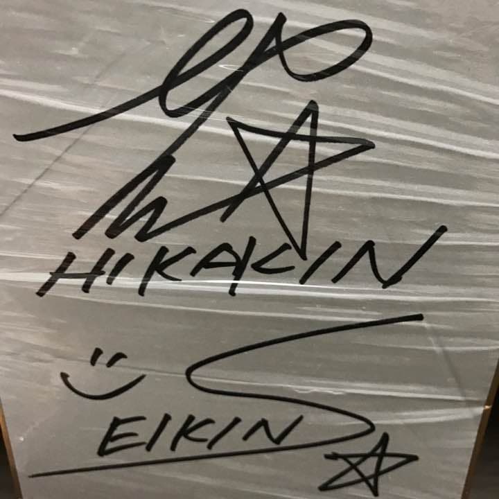 YouTubeテーマソング CD HIKAKIN SEIKIN - メルカリ