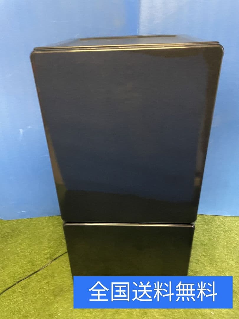 【全国送料無料】U-ing 110L 冷凍冷蔵庫 UR-F110H 2017年製 ユーイング UR-F110H(W) [スターリングホワイト] 価格比較 - 価格.com