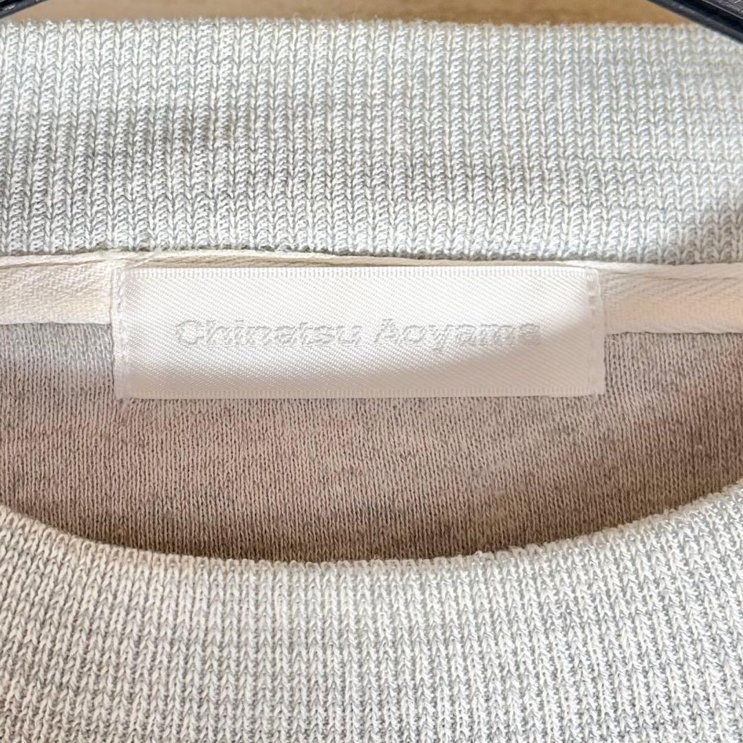 chinatsu aoyama リメイク スウェット ロングワンピース - メルカリ