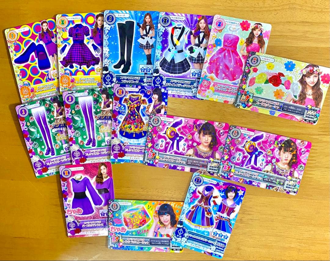 アイカツカード 14枚セット - メルカリ