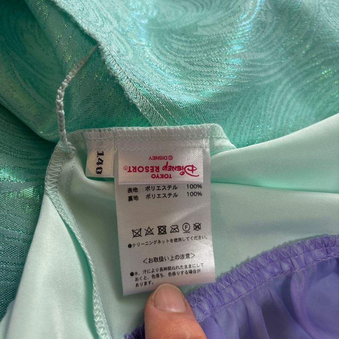 ディズニー ビビデバビデブティック アリエル コスチューム140cm＆靴