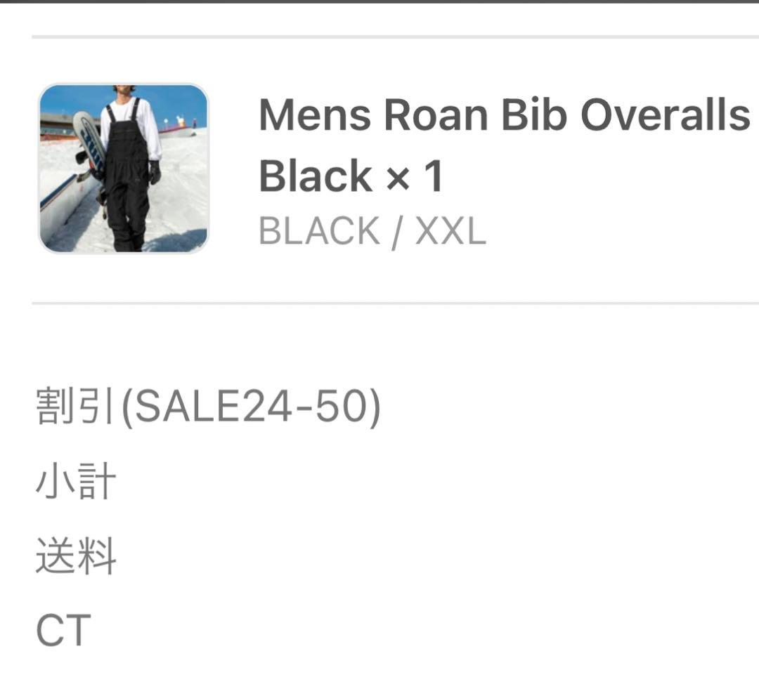 スノーボード VOLCOM Mens Roan Bib Overalls -BLACK XXL