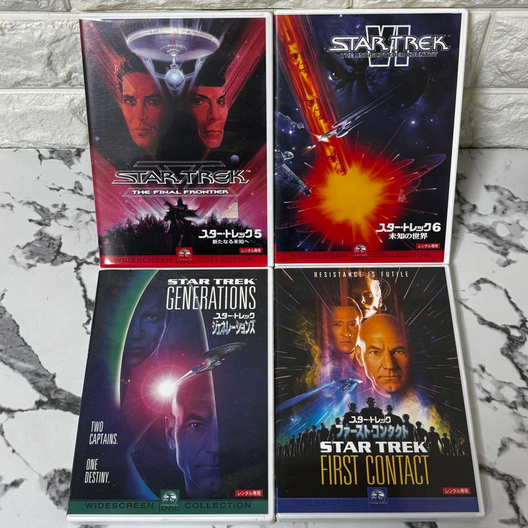 セット✨】「スタートレック」新旧1〜10作 DVD - メルカリ