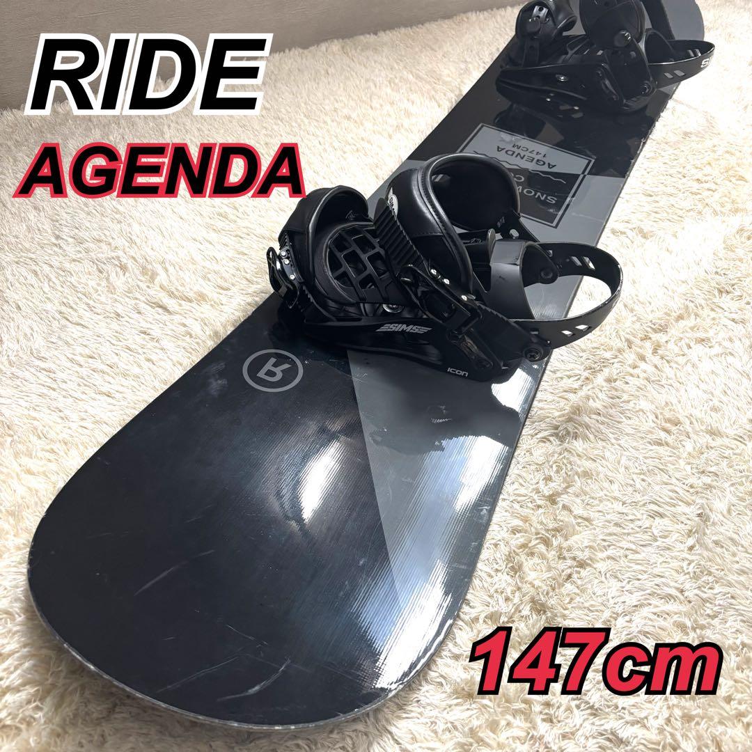 【最終値引き】 RIDE AGENDA 147 SIMS ビンディング付き 最終値引き】 RIDE AGENDA 147 SIMS ビンディング付き - メルカリ