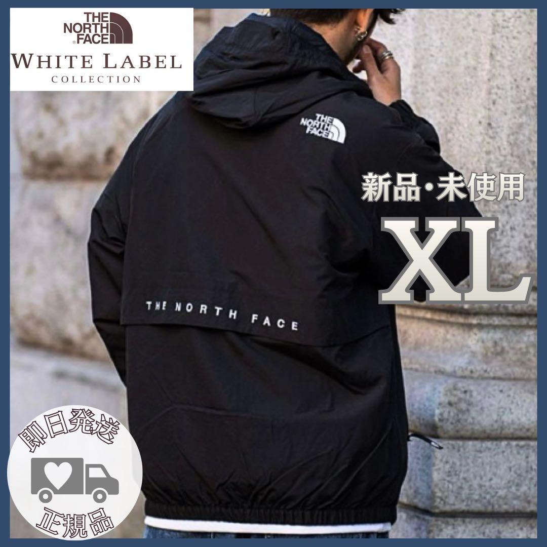 ラスト１点✨ノースフェイス VILAN EX JACKET 正規品！XL Genuine The North Face VILAN EX JACKET BLACK | eBay