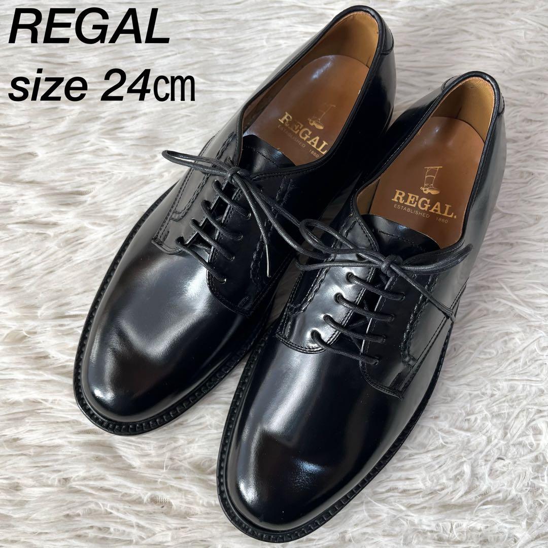 【新品未使用】リーガル　2504 プレーントゥ　レザーシューズ REGAL（リーガル） 【正規品】 REGAL 2504 NA ブラック プレーントゥ