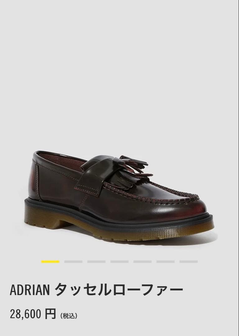 Dr.Martens ADRIAN タッセルローファー ADRIAN タッセルローファー