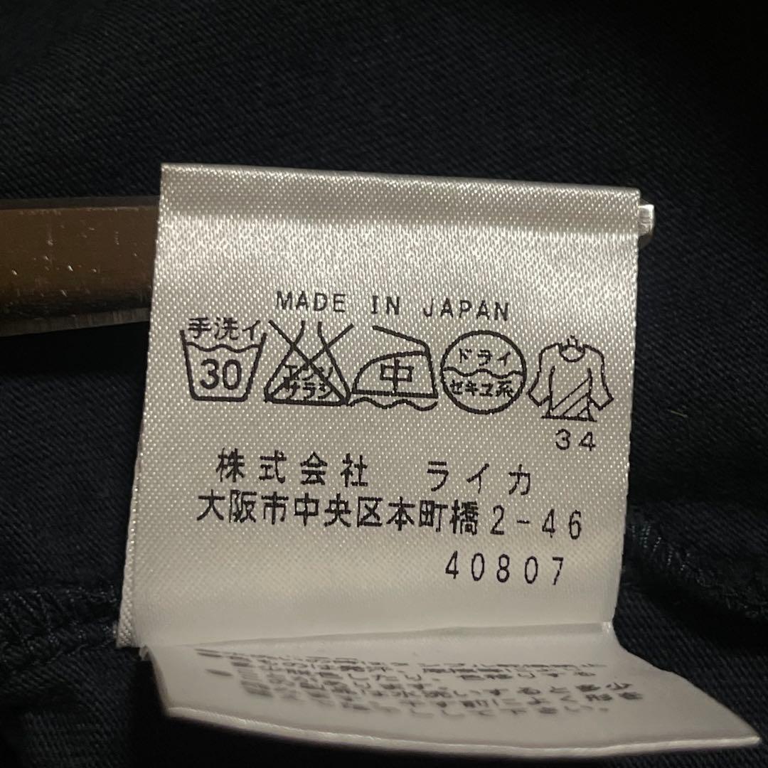 美品 Vivienne Westwood MAN タンクトップ 46 オーブ - メルカリ