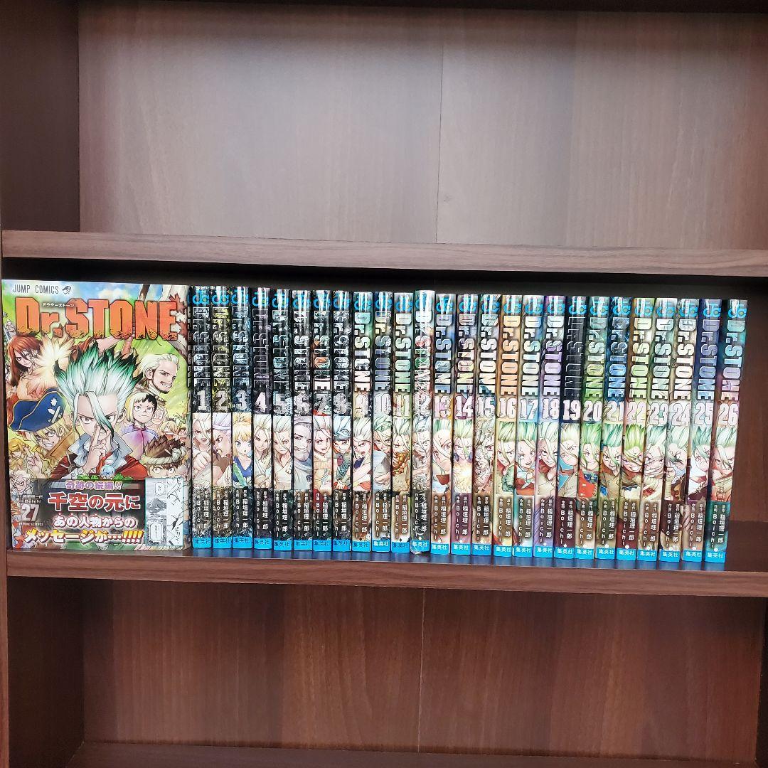 Dr.stone 全巻セット 1〜27巻 漫画 ドクターストーン - メルカリ