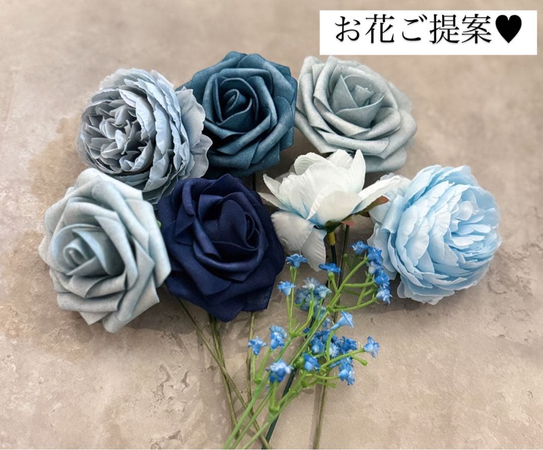 あおい様へ♥4/26