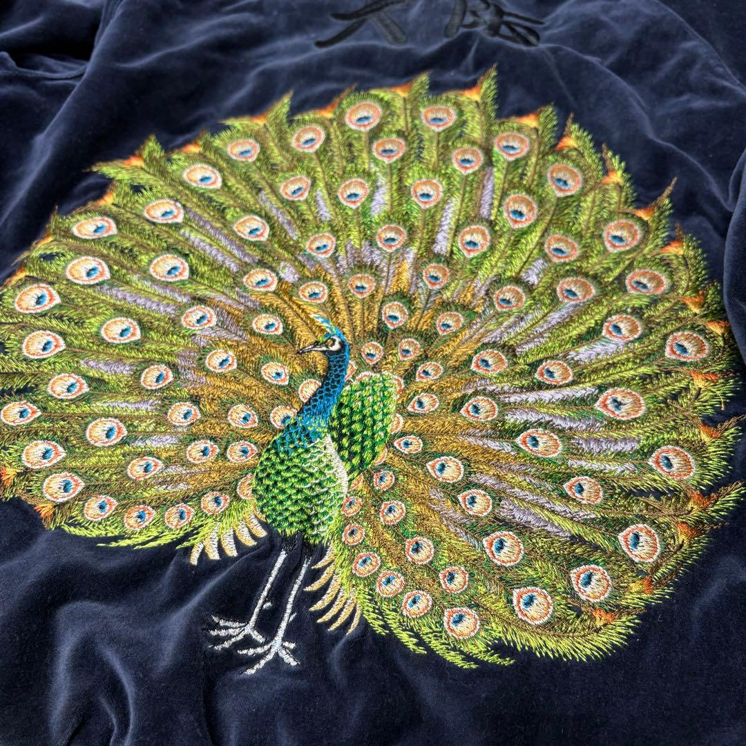 レア ドゥニーム 孔雀 刺繍 スカジャン リバーシブル サテン 別珍 大阪